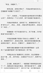 开云app苹果官网下载